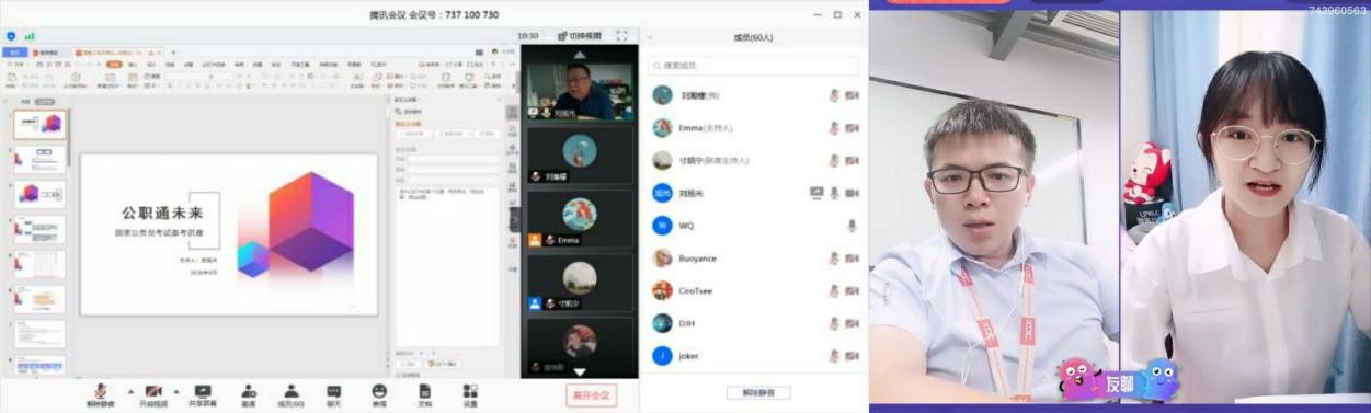 1593867922009087541.jpg 7.jpg