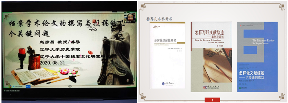 1590136972754055222.png QQ截图20200522163826.png