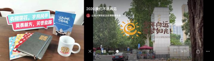 1593868330239029567.jpg 微信图片_20200704205529.jpg