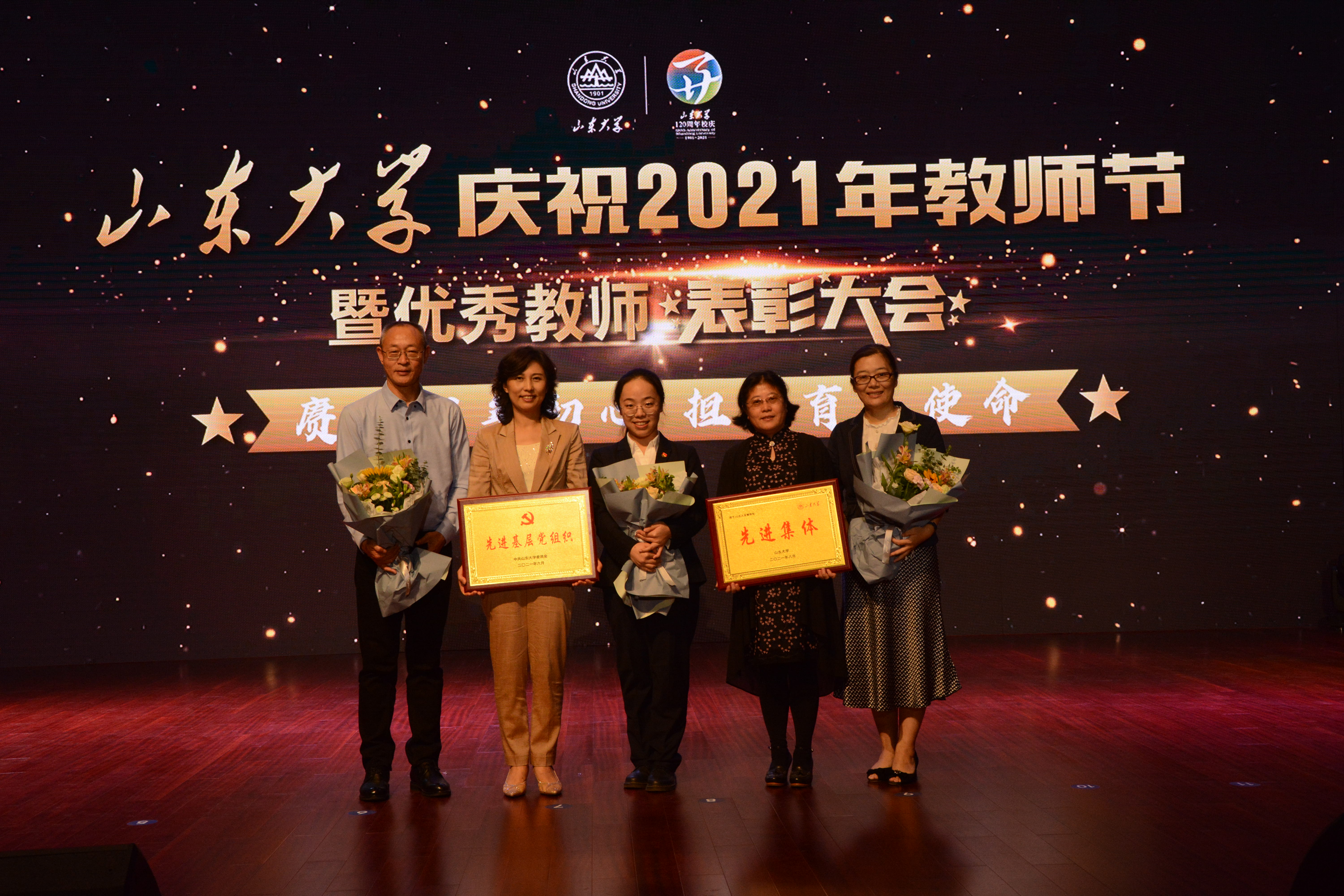 1631370787234061191.jpg 2.jpg